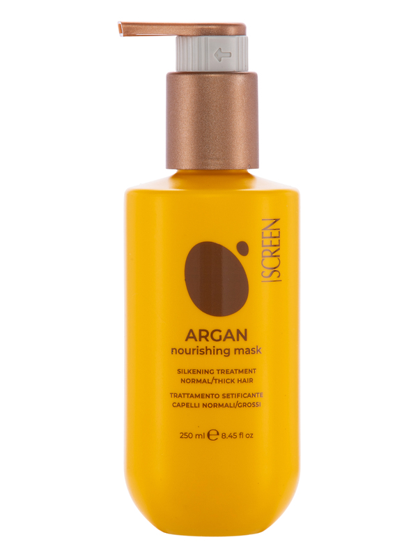 Screen Argan nourishing mask Маска для шелковистости