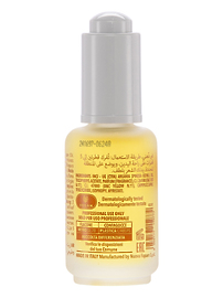 Screen Argan Pure oil Face, body and hair Аргановое восстанавл масло для волос