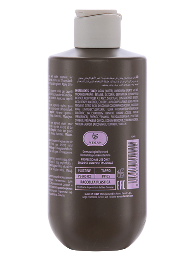 Screen Color Anti -Yellow Shampoo Анти желтый шампунь для осветленных волос