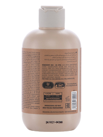 UPPER Texturizing VEG SHAMPOO Шампунь для объема