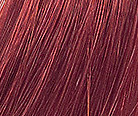 Крем-краска для волос с кератином JUVEXIN Красный 7.66