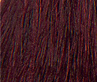 Крем-краска для волос с кератином JUVEXIN Махагон 5.56