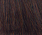 Крем-краска для волос с кератином JUVEXIN Медный 4.4