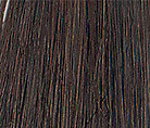 Крем-краска для волос с кератином JUVEXIN Натуральные 4